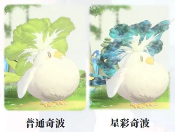 碧蓝TB养成做进蓝原?真投入 3