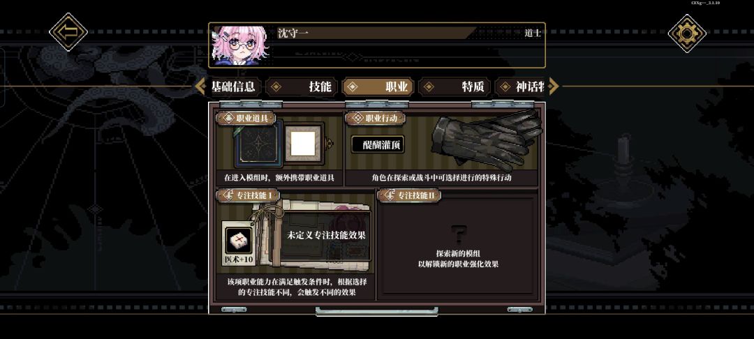 求助 1