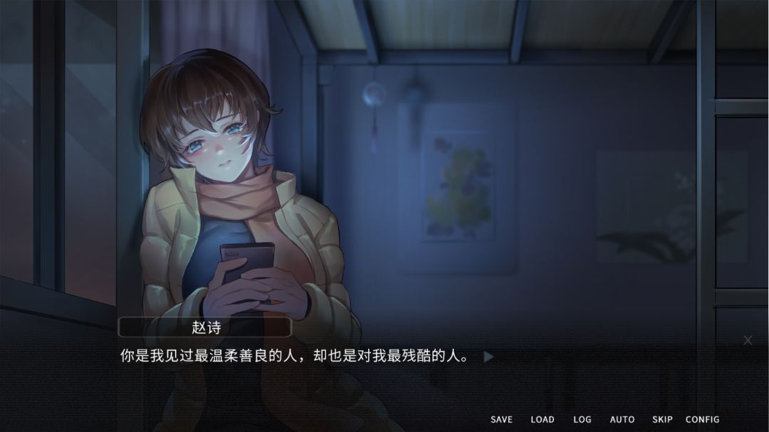 动态图片 3