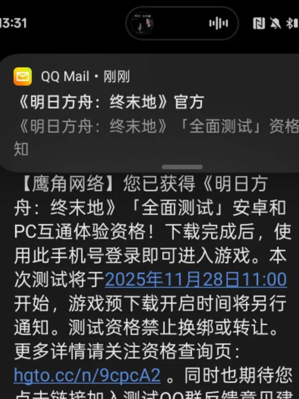 哈哈哈哈,终于发了,不负期待 1