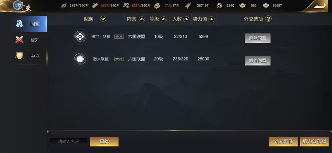 01赛前赛后 1
