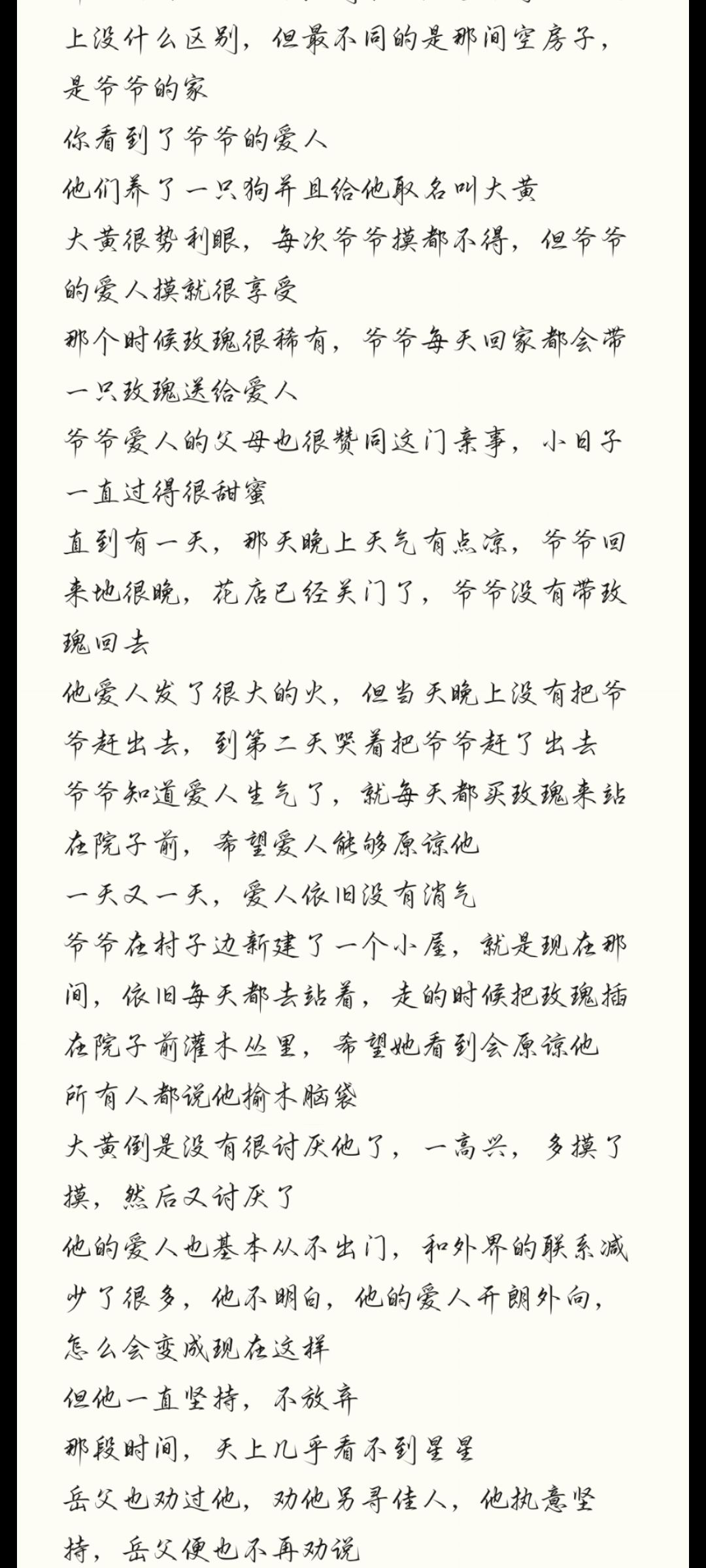 开发者日志04(2026.10.19) 6