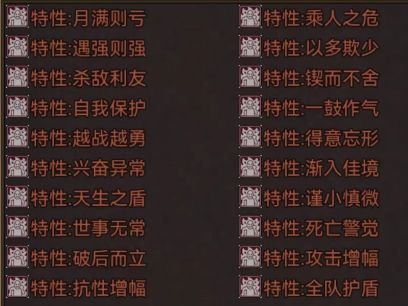 游戏是好游戏,可惜全在科技 2
