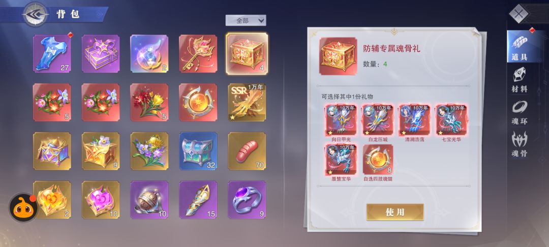 新区 1
