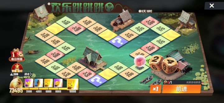 萌新刚玩 不懂就问截图