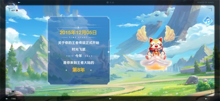 新年老玩家被打爆了有没有人帮我我要难受了截图