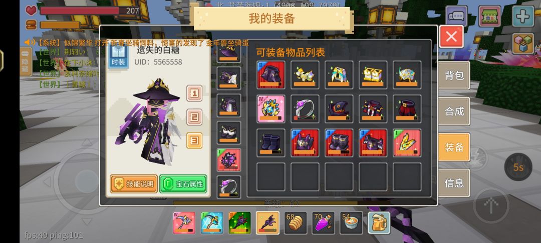 动态图片 1