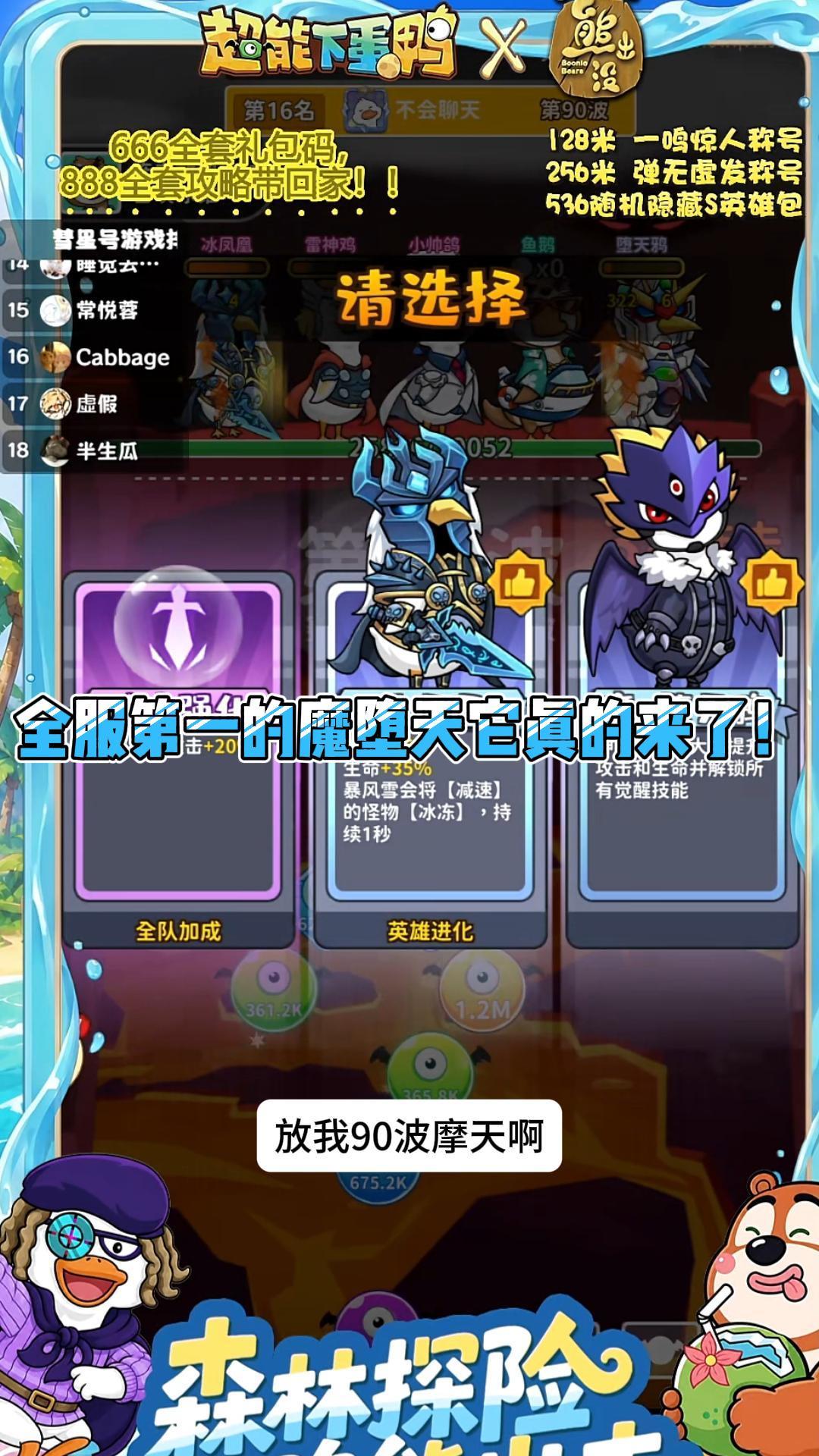 video-5704060