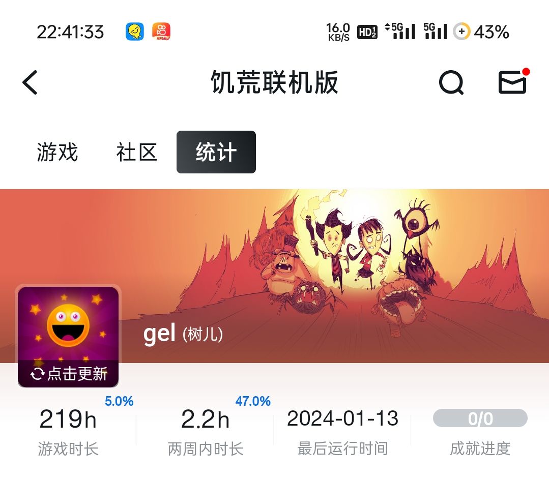 有大哥分享激活码吗 1