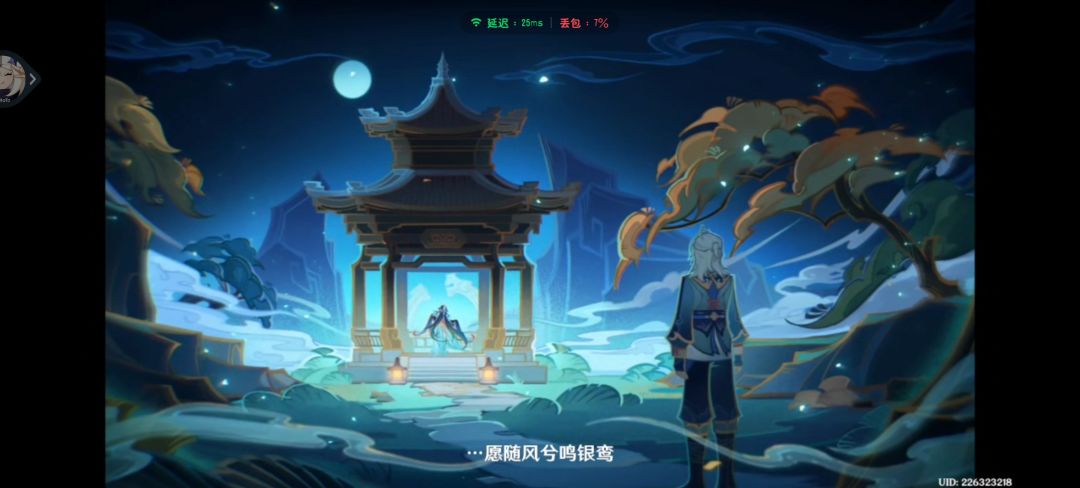 是刀子呀 2