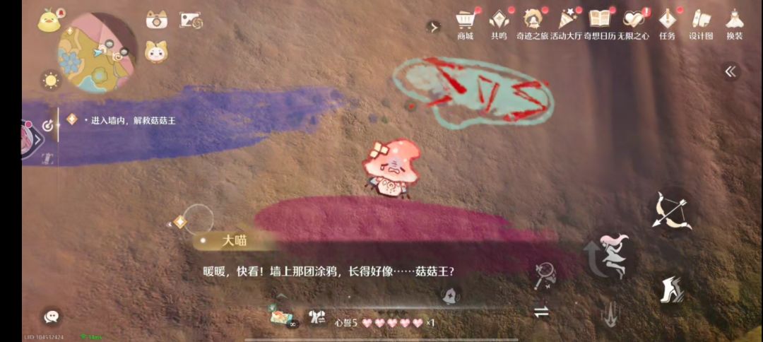 拍照自用2 3
