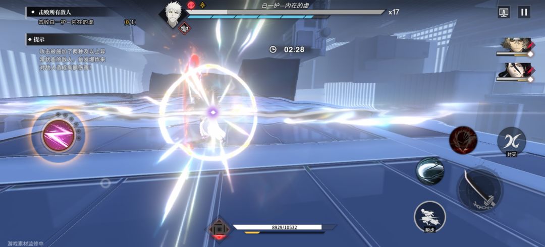 奇奇怪怪的bug 2
