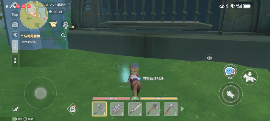 动态图片 1