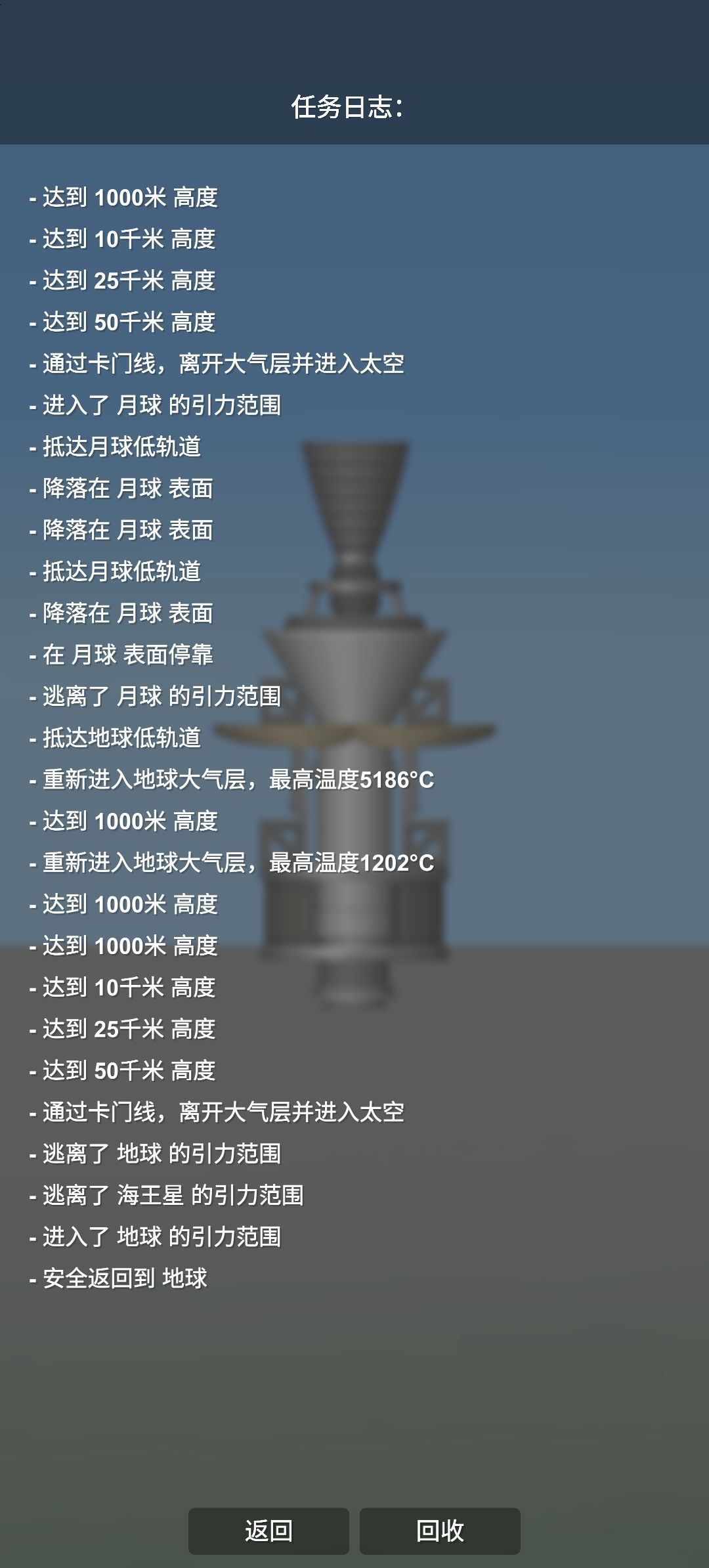 1570471928 4