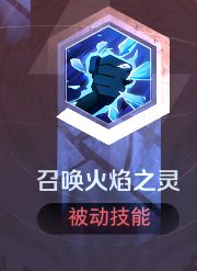 一键流派里有显示bug截图