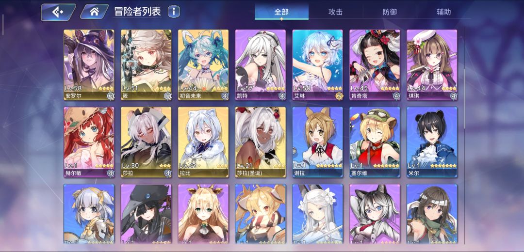 动态图片 2