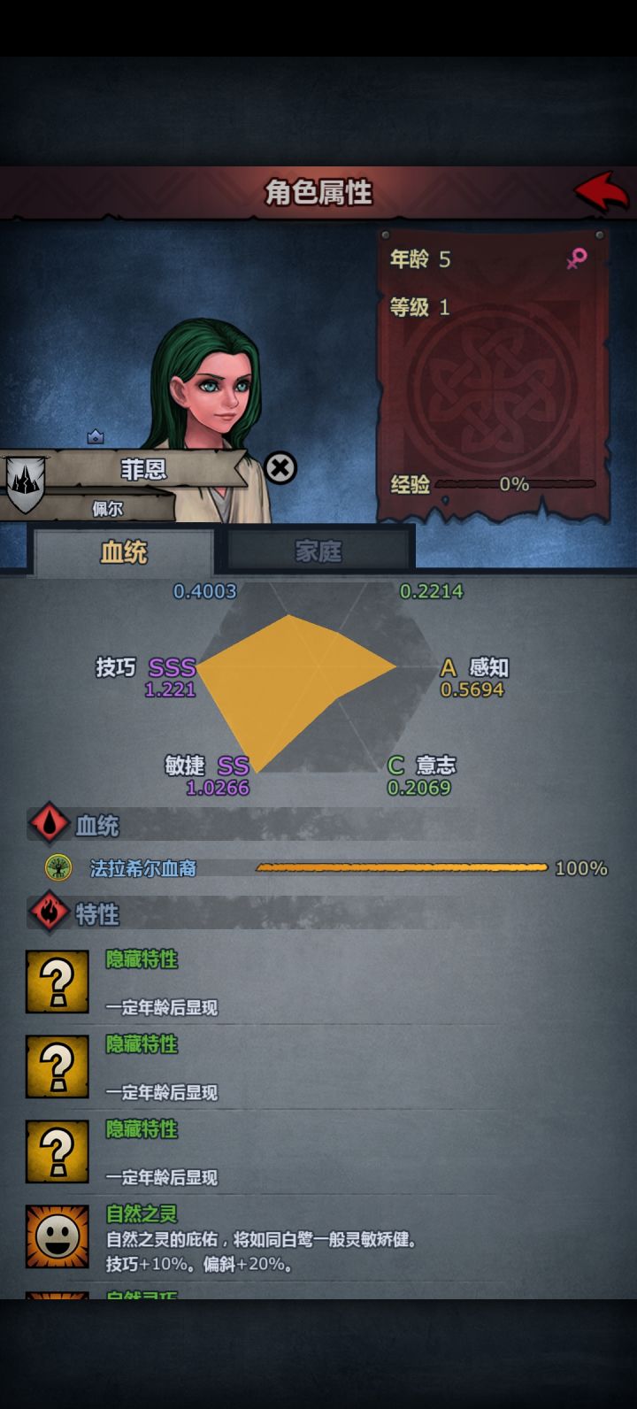 玩什么(◦˙▽˙◦)截图
