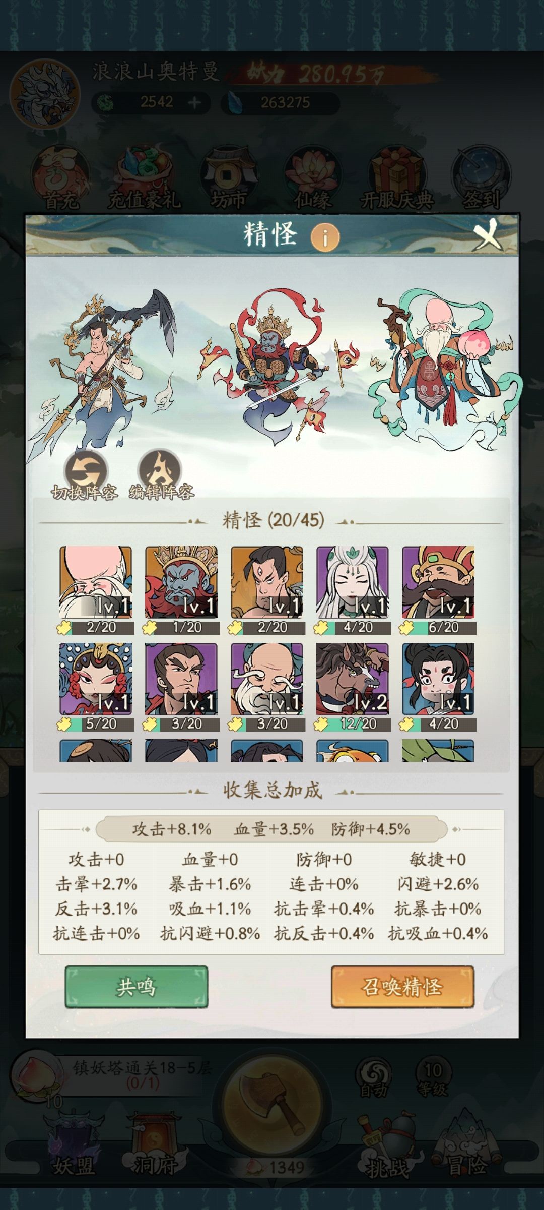 求助 1