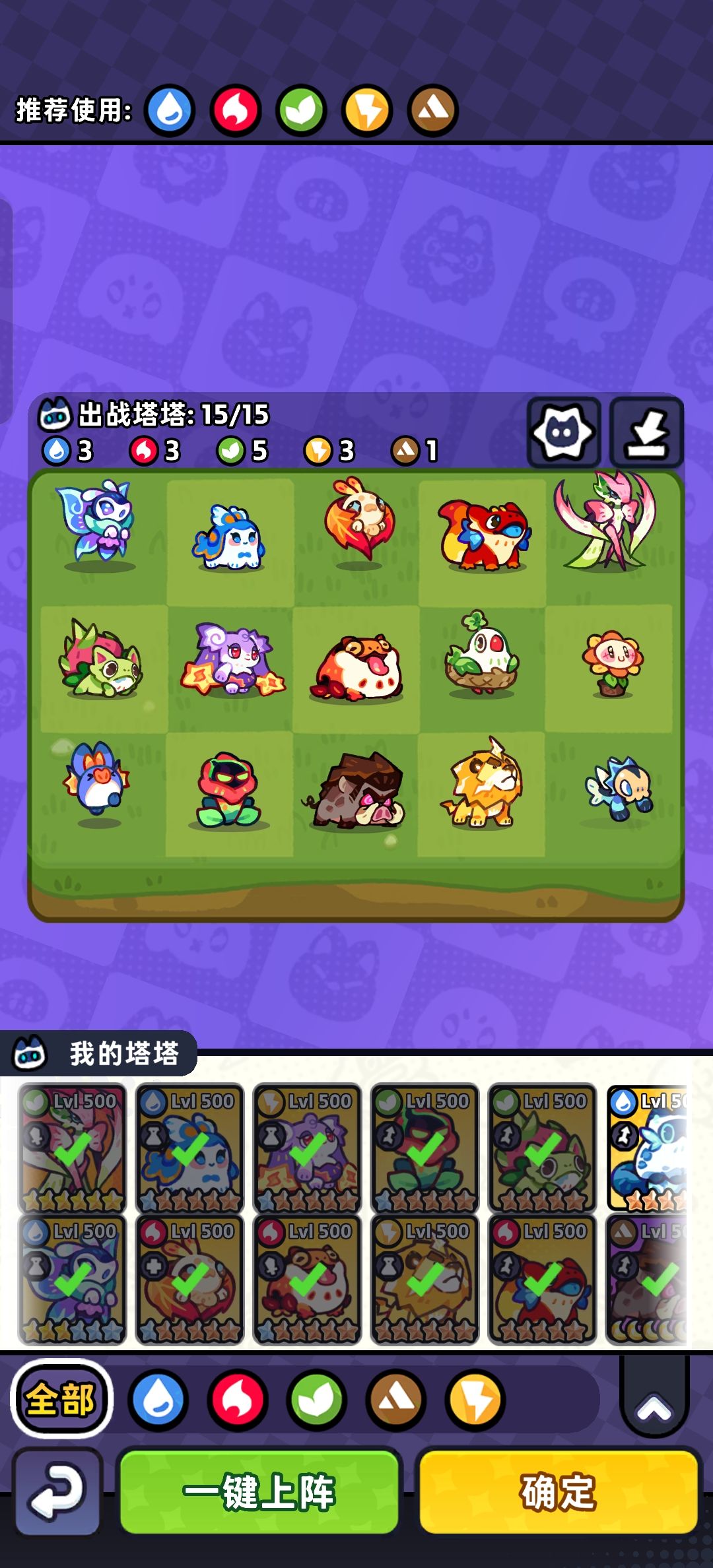 免费带臭潮n1 1