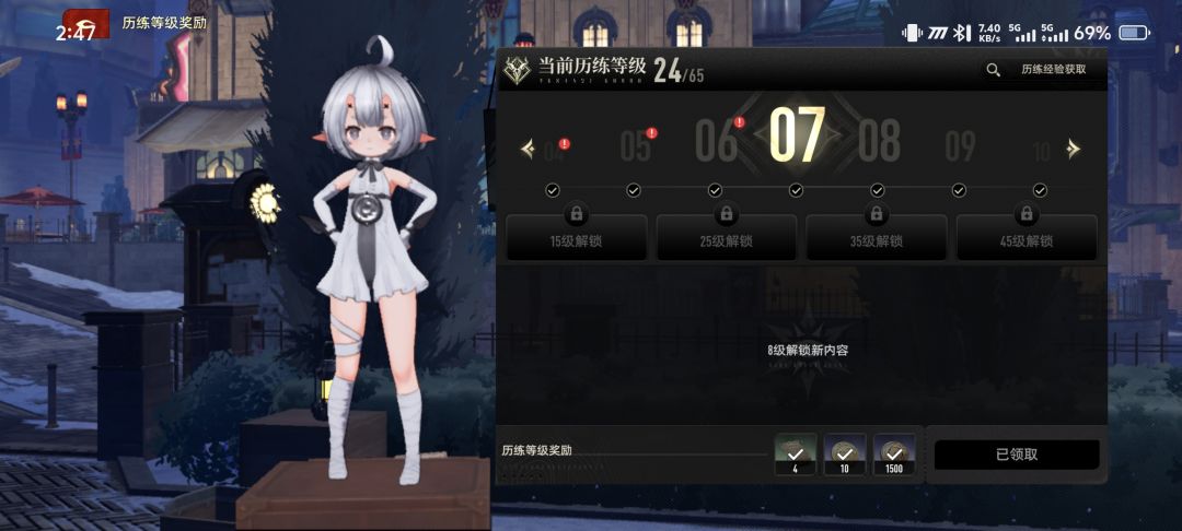 糊的掉渣 1