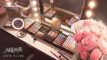 Chapter ◆ 01 大幕将启