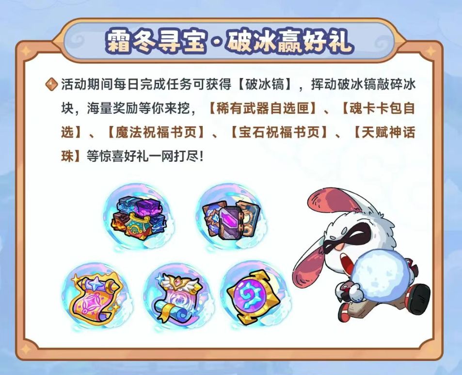 23号更新一览,超多系统更新! 4