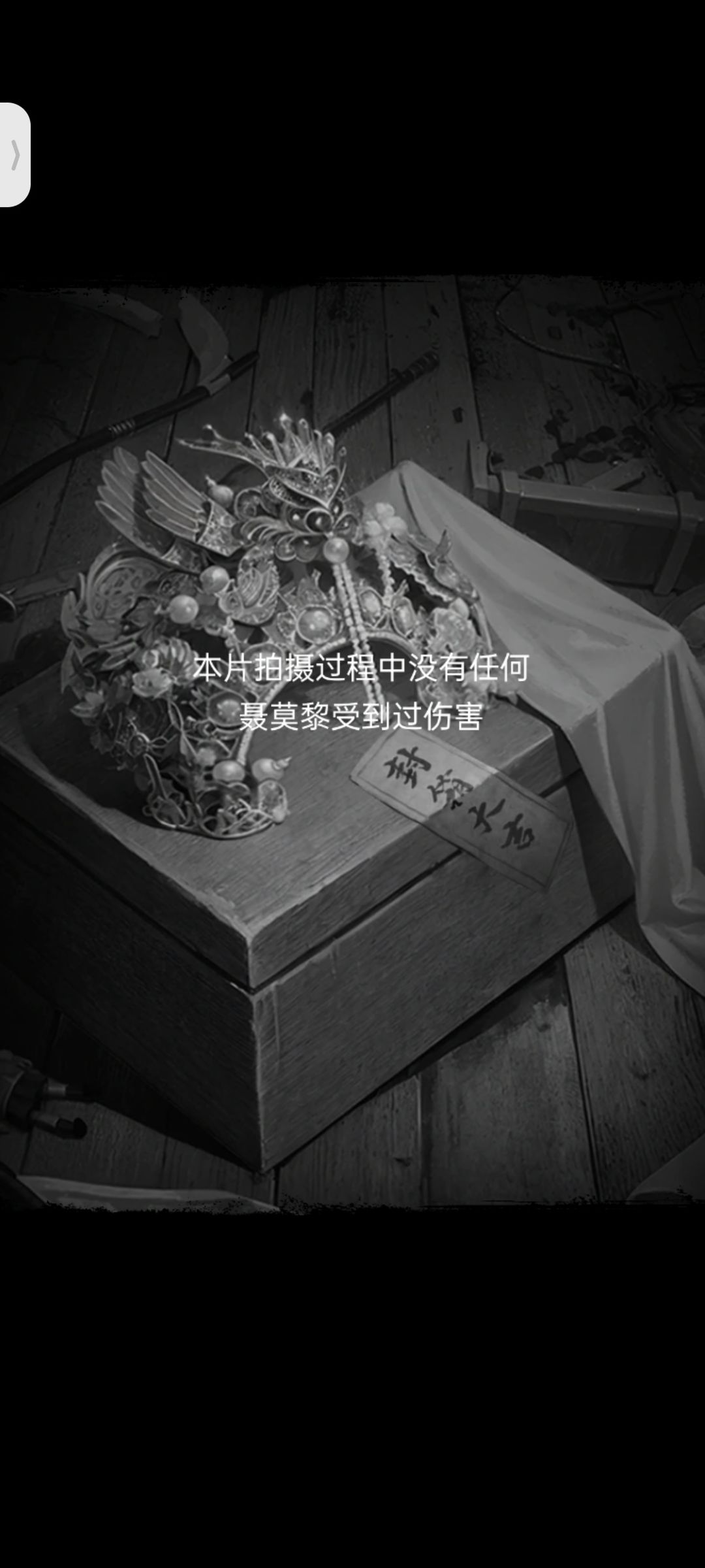 动态图片 5