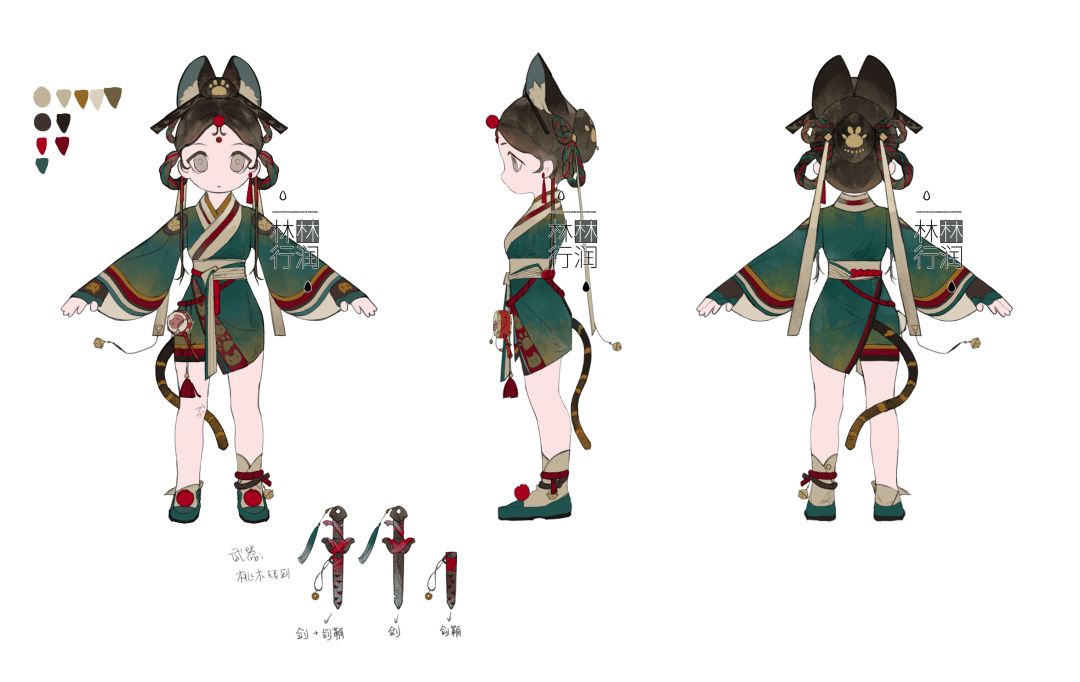 【麦芬时装设计大赛】+喵呜汪汪 3