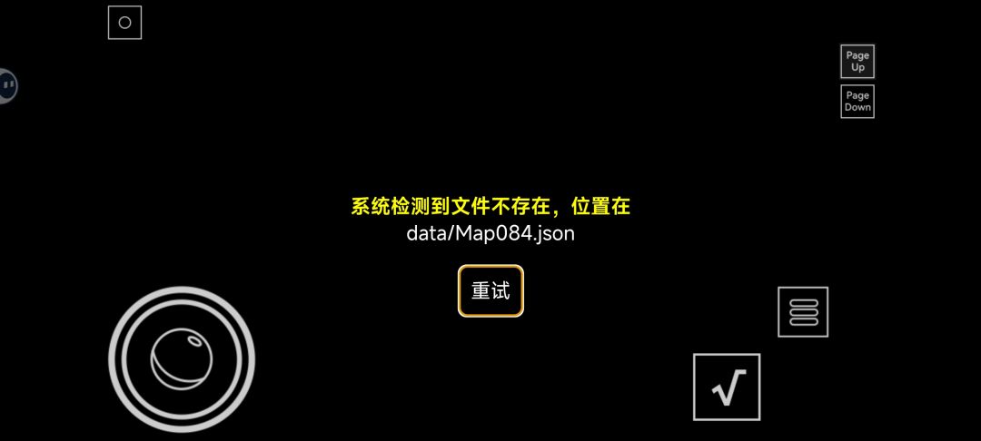 到了饮泉镇就这样。 1