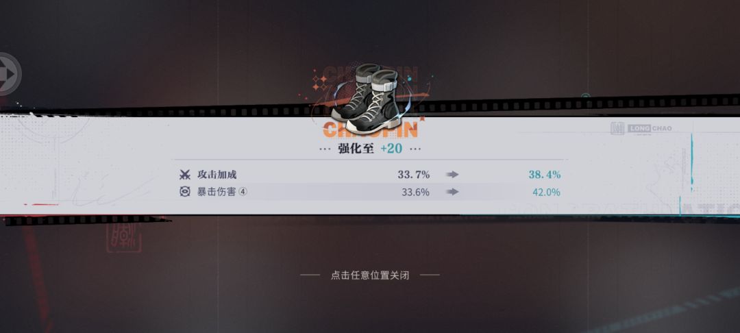这潮品我没话说 1