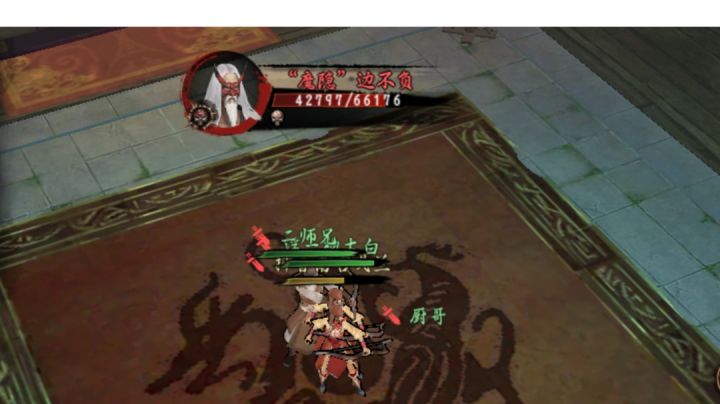 进城咯!截图