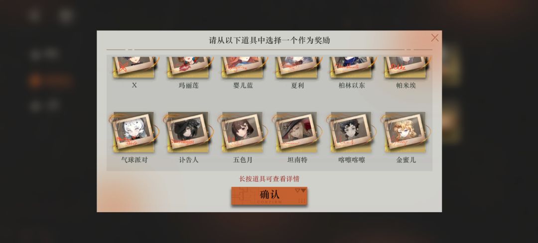 萌新求助 2