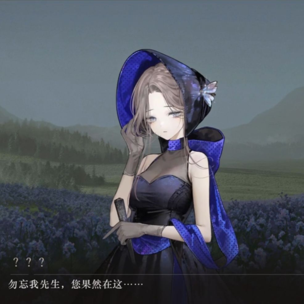 凯拉与淑女格蕾丝 1