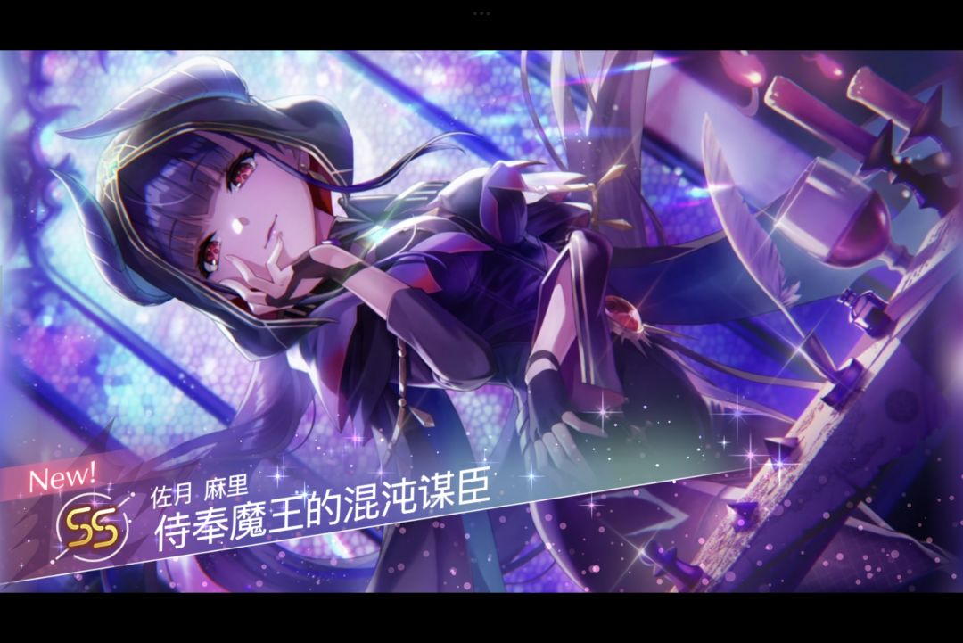 啊? 1