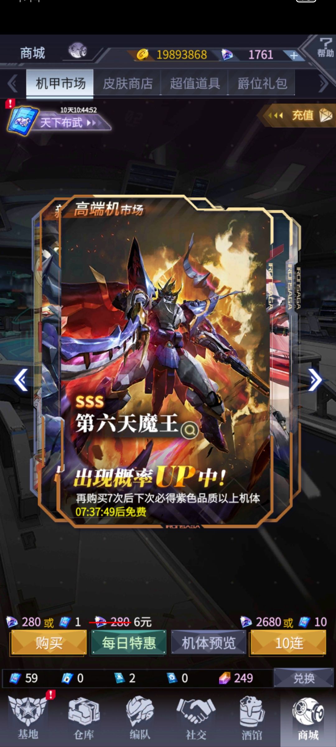 攒了这些,快忍不住了,抽什么好? 1