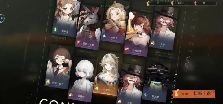 对,爆率真的很高截图