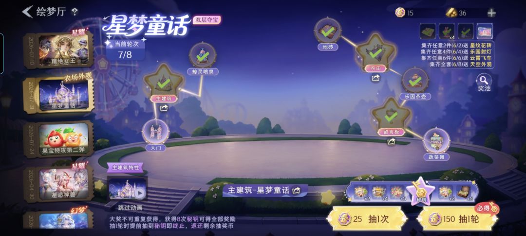 太黑了 1