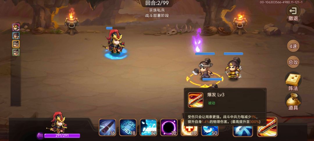 有知道的大佬吗😂 1