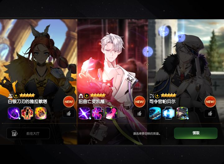 求助，这怎么选啊截图