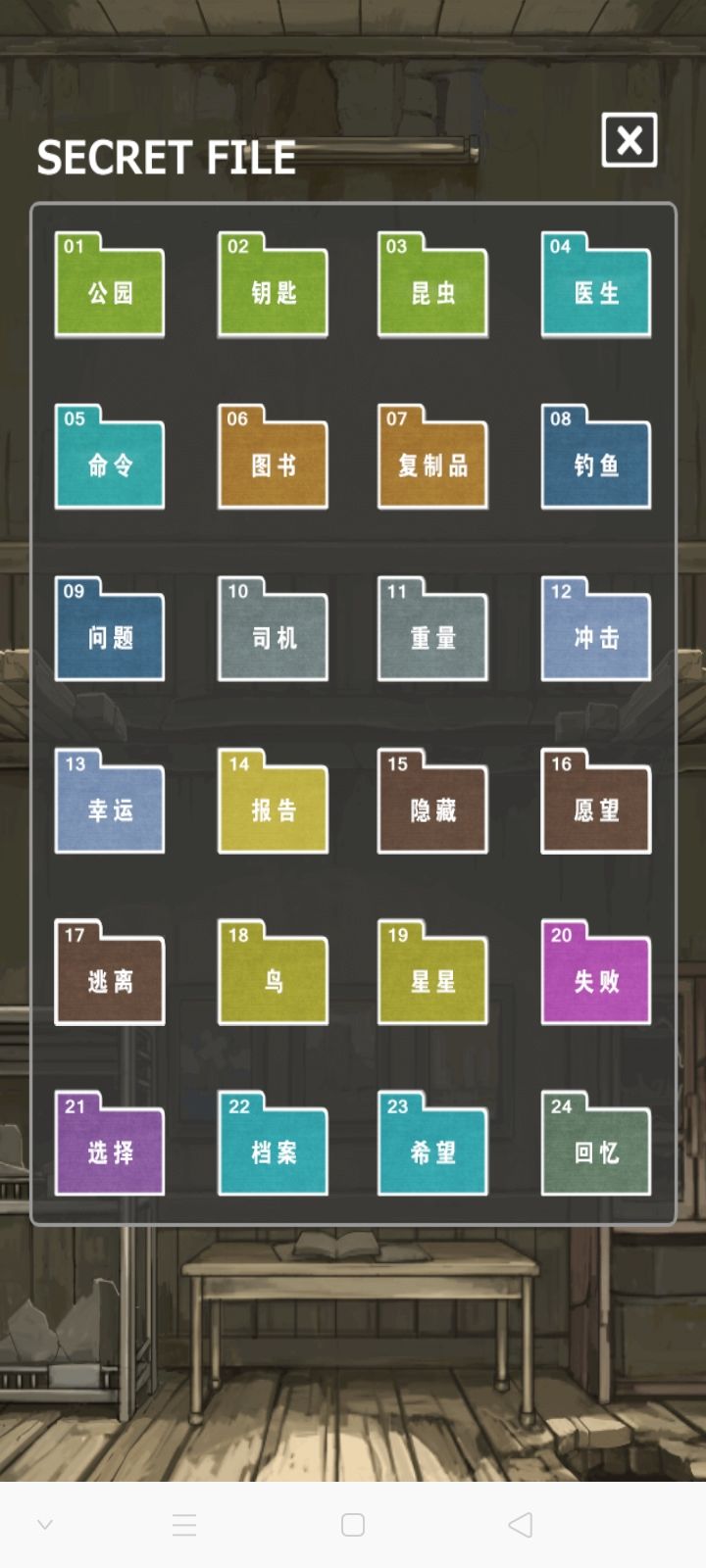 动态图片 4
