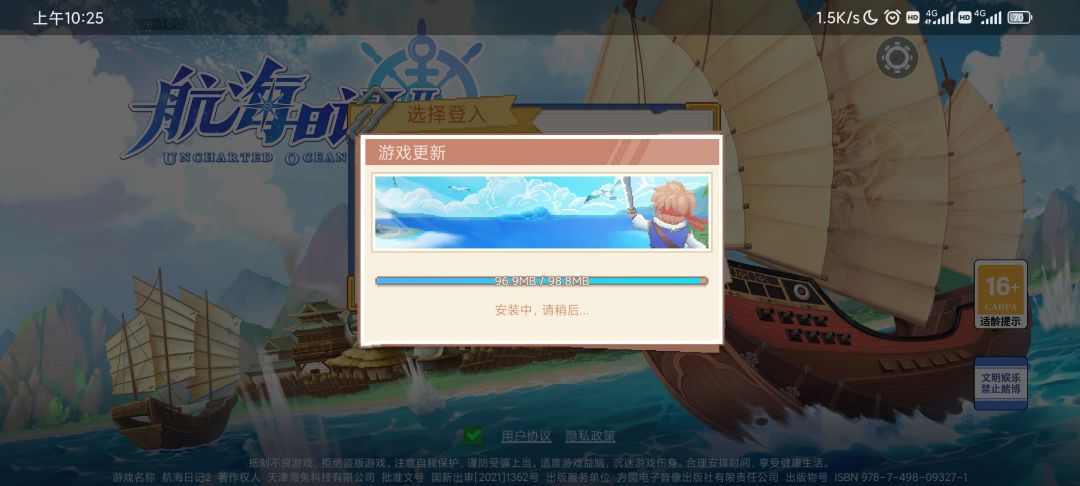 动态图片 1
