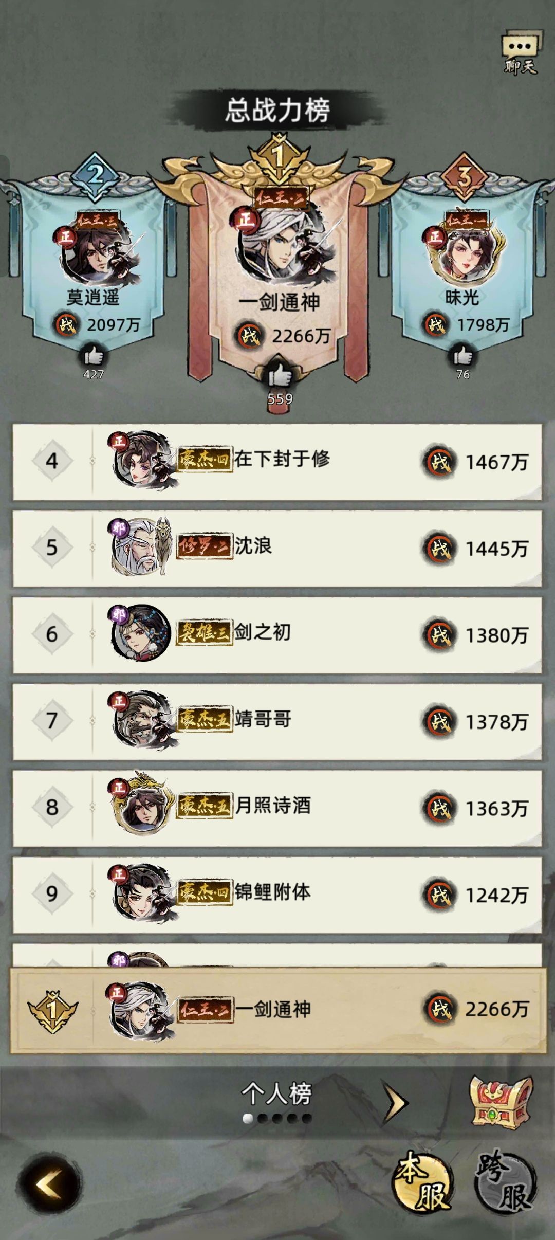bug修复一下吧 1