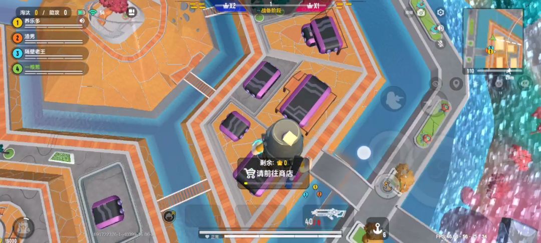 动态图片 2