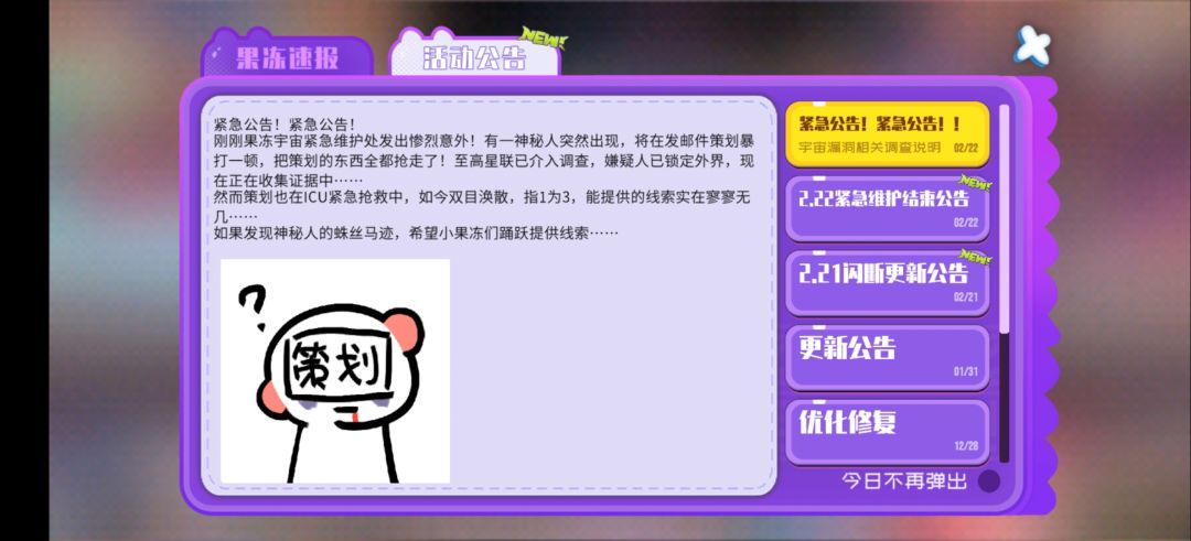 因为账号问题要退了,写个小作文感慨一下吧 2