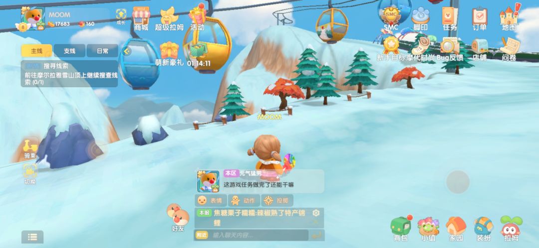 动态图片 1