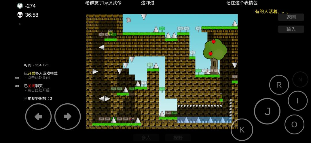 动态图片 1
