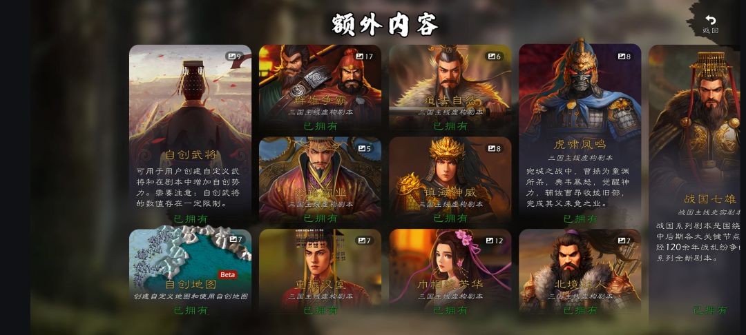 闹麻了 1