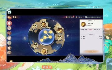 直播爆料，发几个比较多人关心的