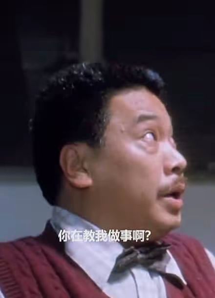 来人爆料截图
