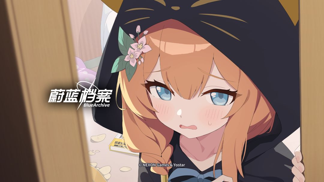 《蔚蓝档案》【今日几分甜】你可以吃烤肉味薯片